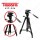 Takara VIT-234 Video Tripod